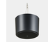 Yamaha Speaker accessory PK-C4B