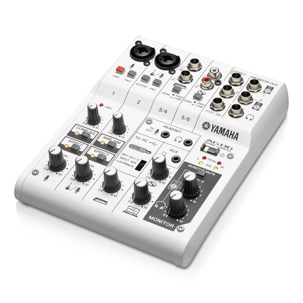 AG06 / AG03 - Übersicht - Mischpulte - Produkte - Streaming