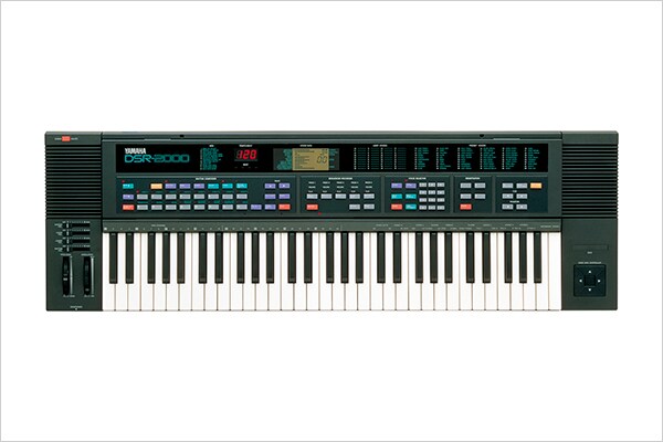 DSR-2000