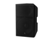 Yamaha Aktivlautsprecher DXR15 mk3 Links