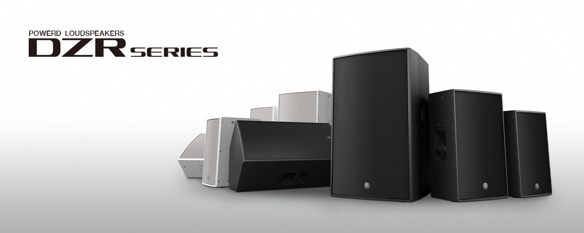 DZR Serie - Übersicht - Lautsprecher - Produkte - Audio - Yamaha