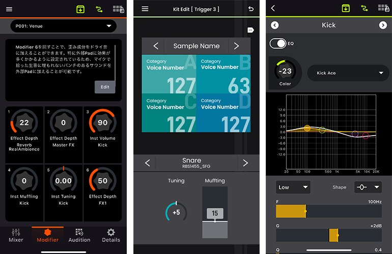 Der Bildschirm der EAD Touch App zum Verwalten von Szenen und Sicherungen.
