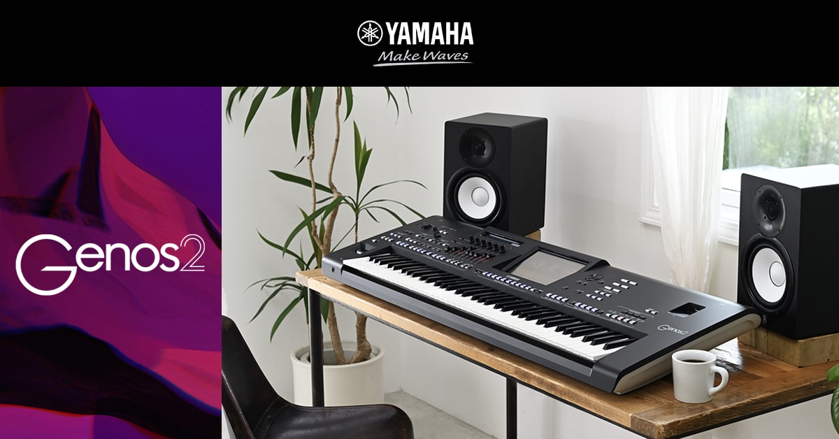 ch.yamaha.com