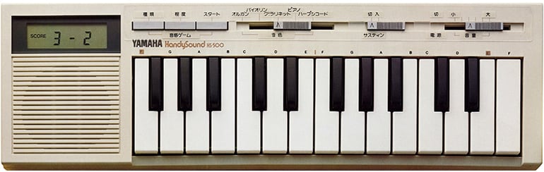 HS-500