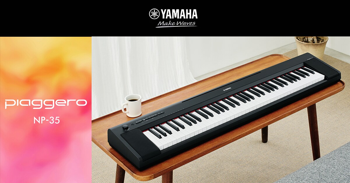 NP-35 - Übersicht - Portable Keyboards - Produkte - Keyboards