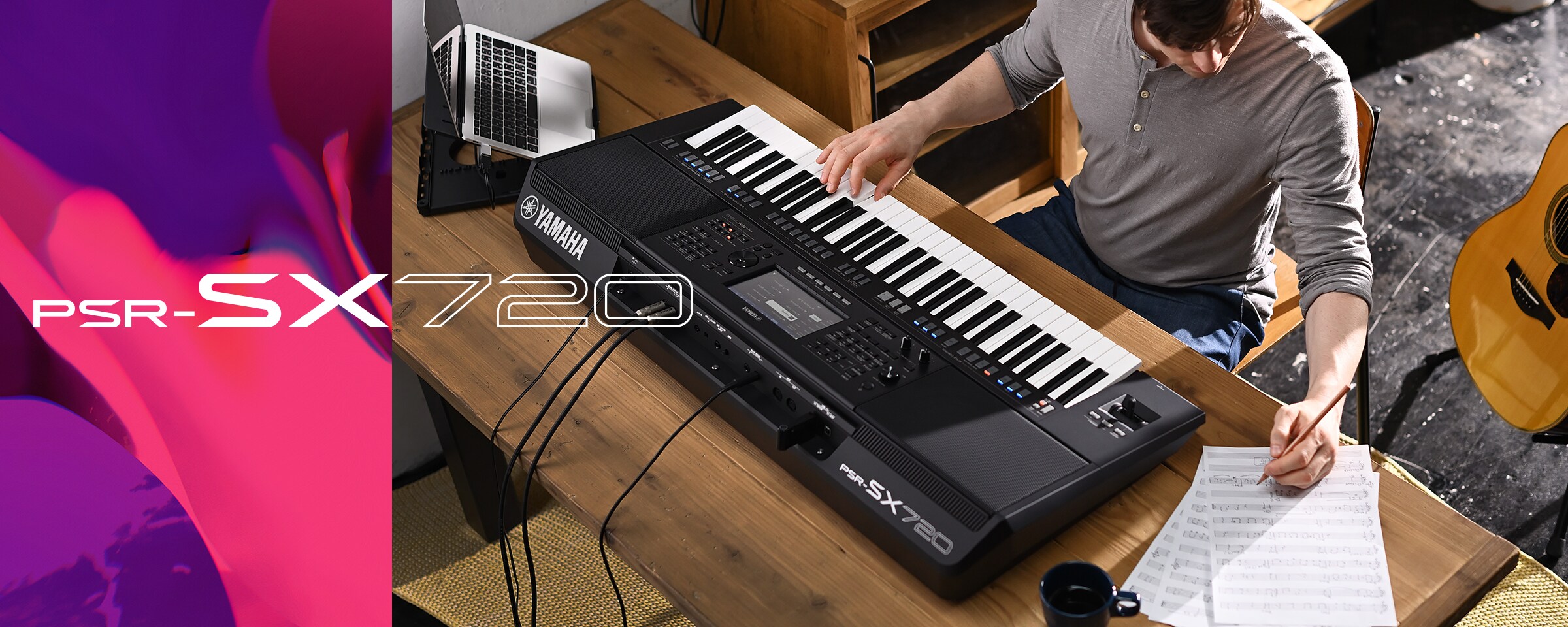 PSR-SX720