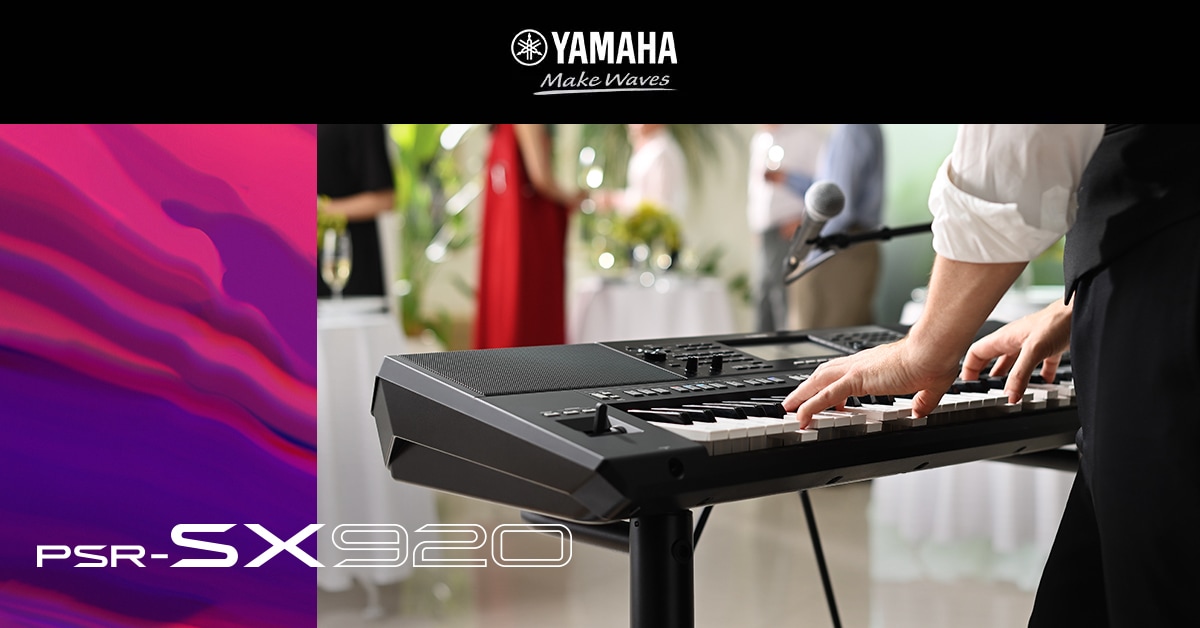 ch.yamaha.com