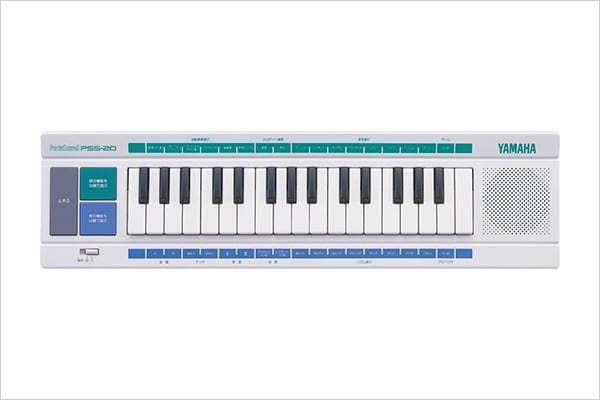 PSS-20