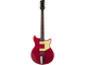 RSS02T Fired Red gerade Frontansicht