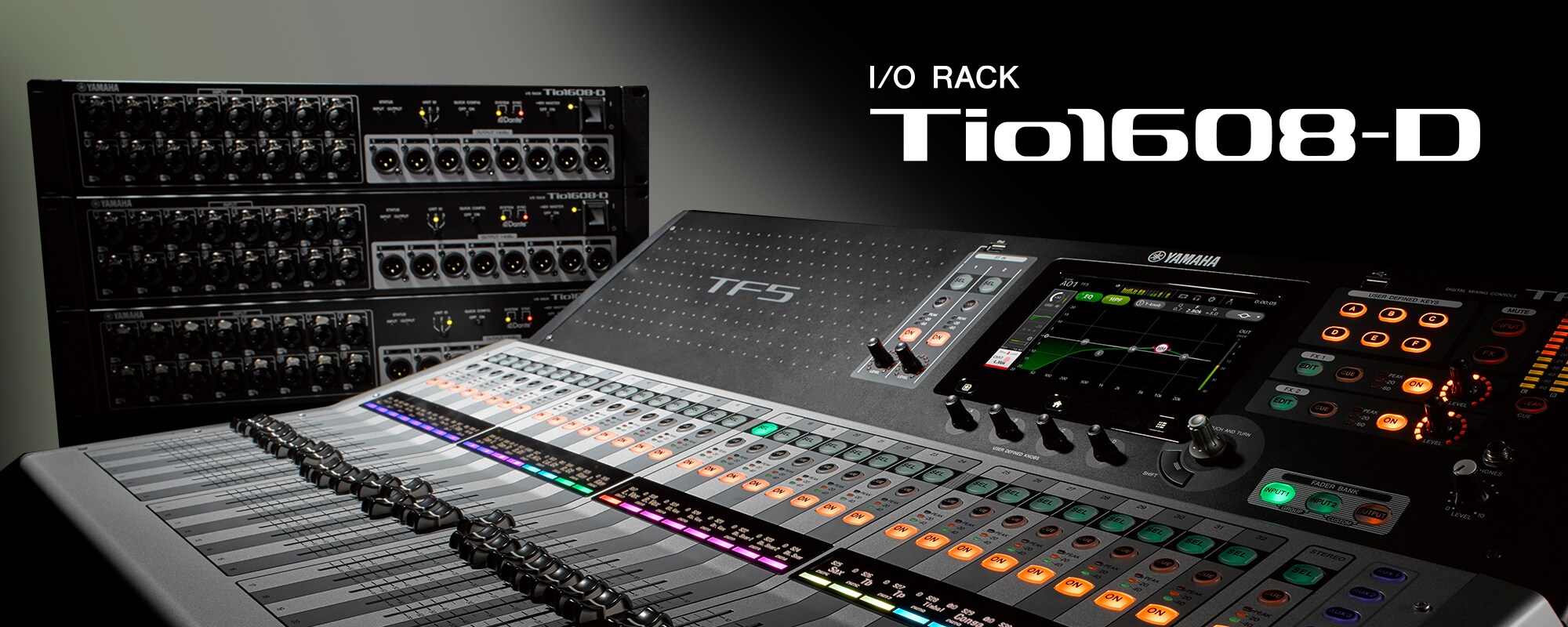Tio1608-D - Übersicht - Interfaces - Produkte - Audio - Yamaha