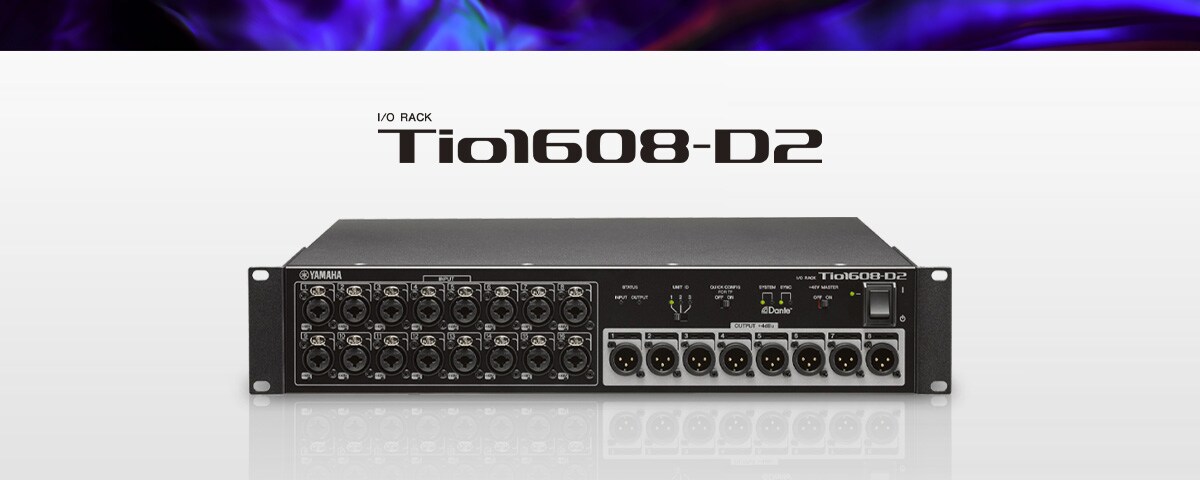 Tio1608-D2 - Übersicht - Zubehör - Produkte - Tragbare PA-Systeme