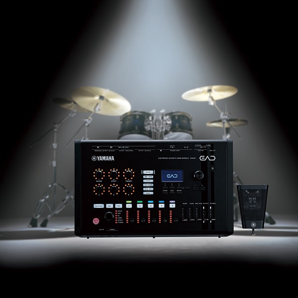 Yamaha Releases EAD50 Electronic Acoustic Drum Module - A new high