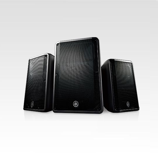 DBR Series - Funktionen - Lautsprecher - Professional Audio ...