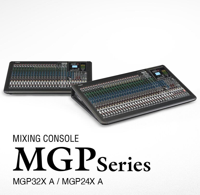 MGP-Serie