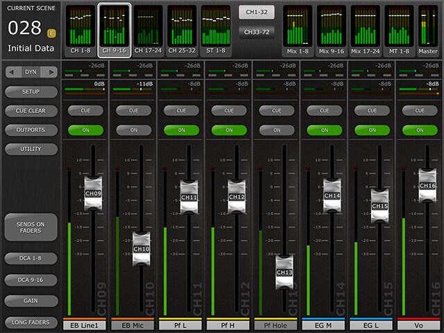Main Window (Dynamics)
