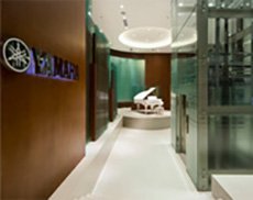 Shanghai