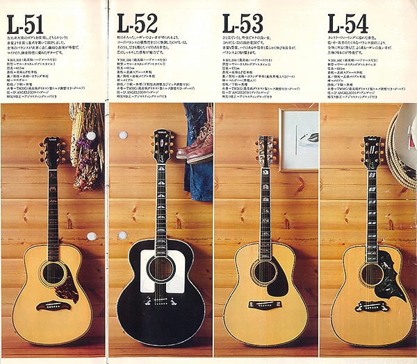 L-51/L-52/L-53/L-54 Ultra High-end Custom Acoustic Guitars