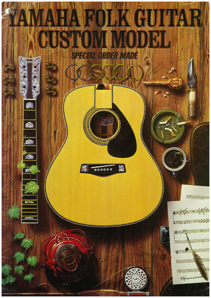 Launch of the Special Order System